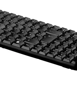 Null Renkforce Silent Desktop-Set